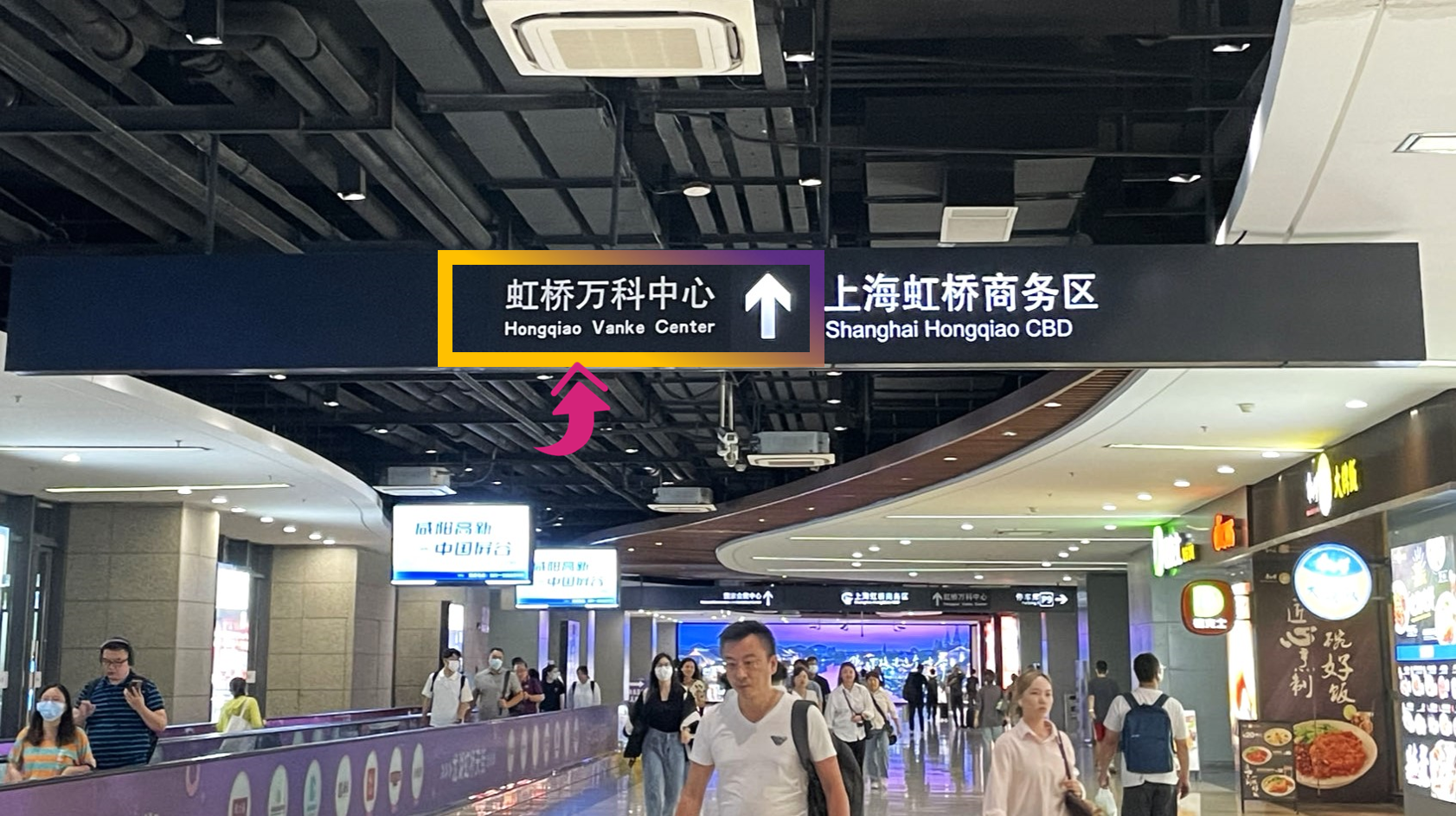 路線2.png