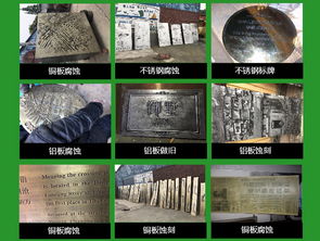 專業(yè)水泥雕塑生產(chǎn)——自貢興杰盛鼎廣告設(shè)計廠的一站式解決方案