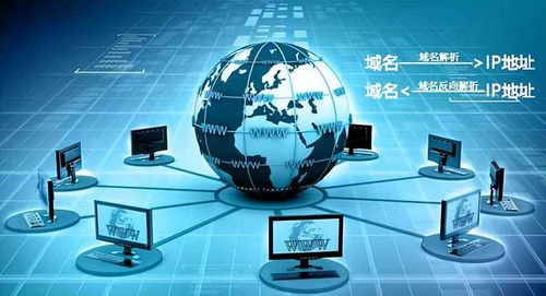 解析美國根服務(wù)器關(guān)閉對(duì)我國網(wǎng)絡(luò)的影響